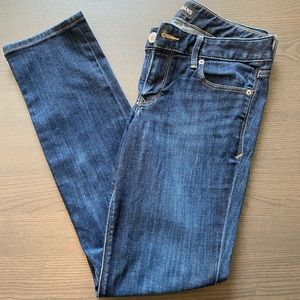 Express women’s skinny jeans